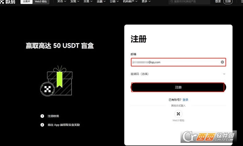 AVIVE����ô��  ��ŷ����������AVIVE�Ҳ����̳�