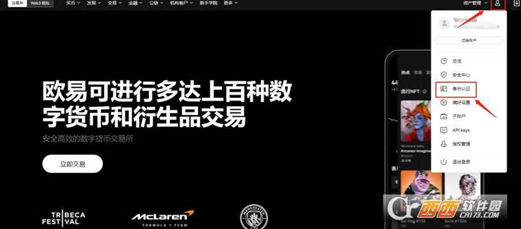 AVIVE����ô��  ��ŷ����������AVIVE�Ҳ����̳�