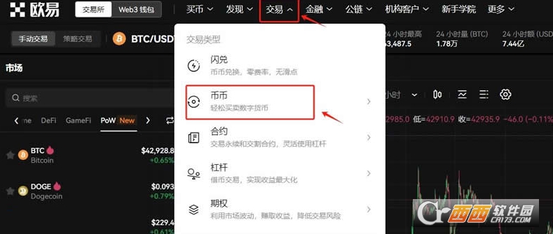 AVIVE����ô��  ��ŷ����������AVIVE�Ҳ����̳�