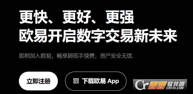 ҼŸ�ٷ�app��׿��ͻ���