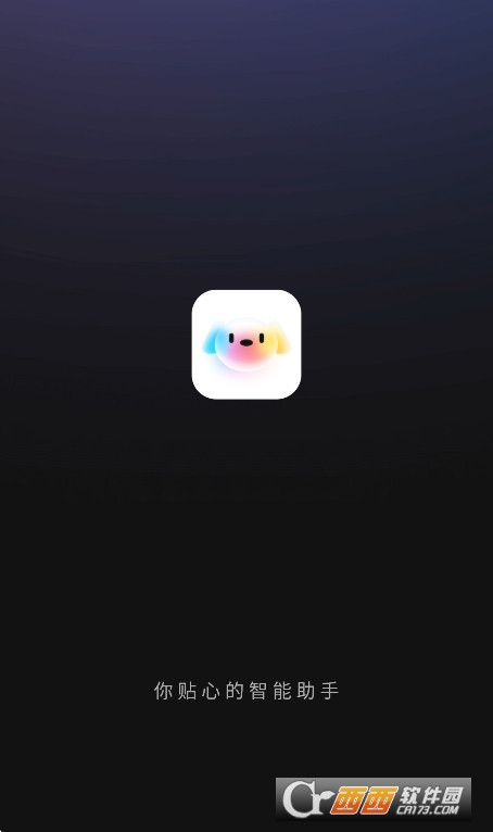 寰俊鎴浘_20260129172903.png 寰俊鎴浘_20260129172903.png