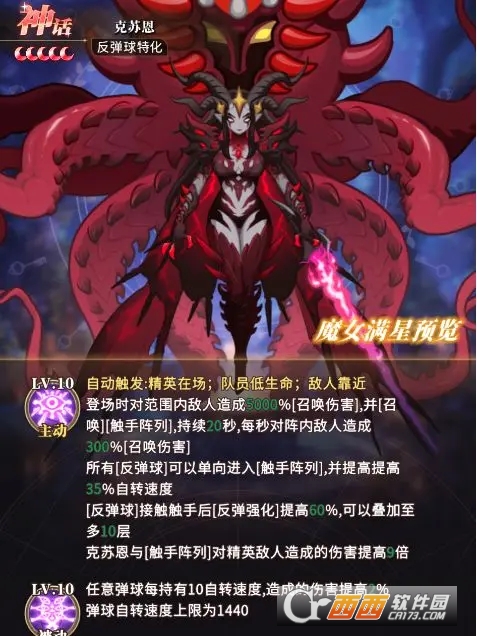 ���˫�ӹٷ��������°� 