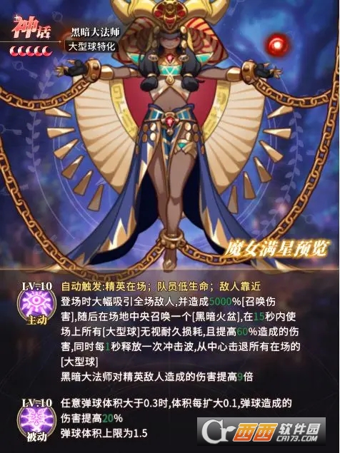 ���˫�ӹٷ��������°� 