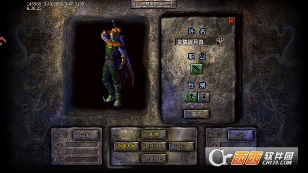 ʥ�������ٷ��������ۿ�����