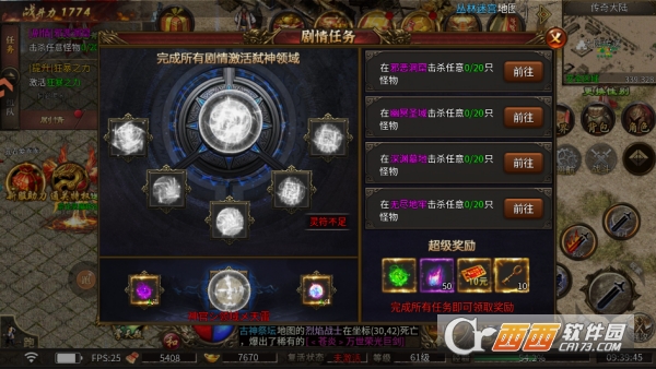 ʥ�������ٷ��������ۿ�����