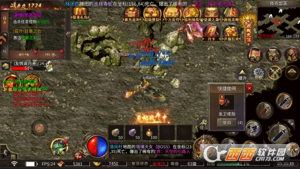 ʥ�������ٷ��������ۿ�����