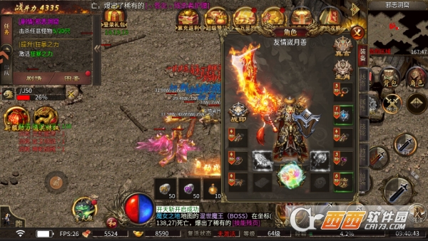 ʥ�������ٷ��������ۿ�����