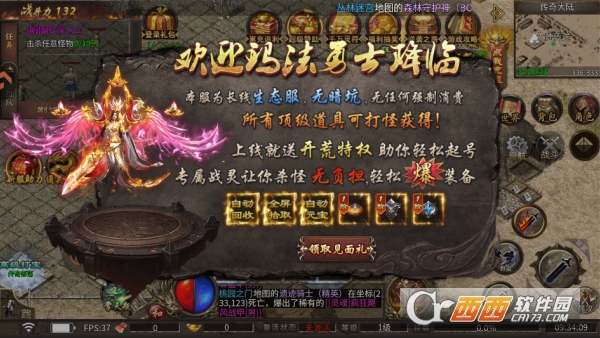 ʥ�������ٷ��������ۿ�����