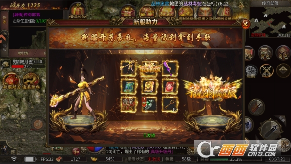 ʥ�������ٷ��������ۿ�����