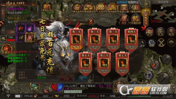 ʥ�������ٷ��������ۿ�����