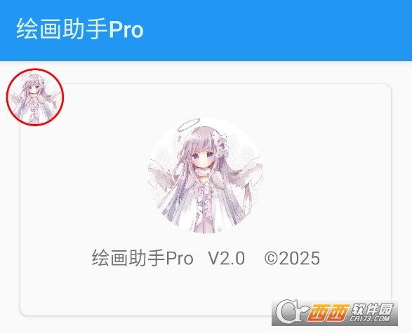 �������续��������(��Ѱ�)���°�