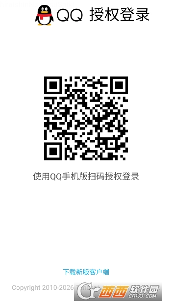 ���Ӱ�Ӵ�ȫapp������2026