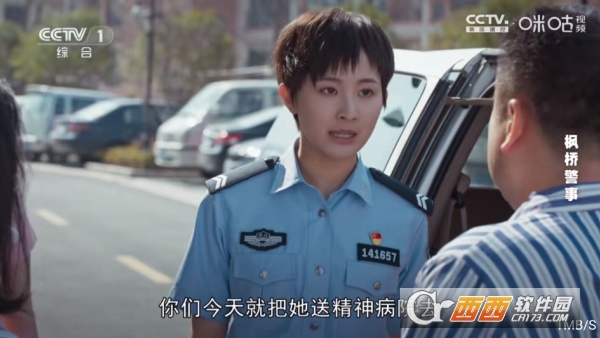 ����ӰԺTV�ٷ����°�