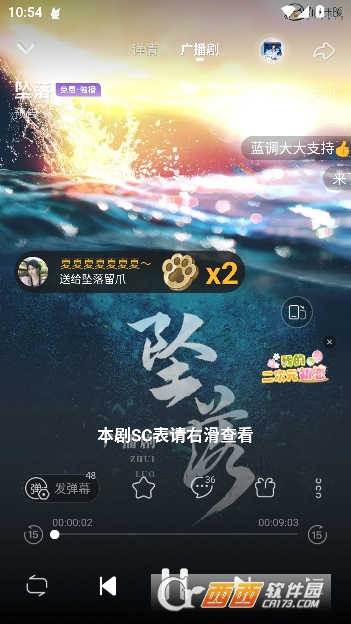 ����app���¹ٷ���