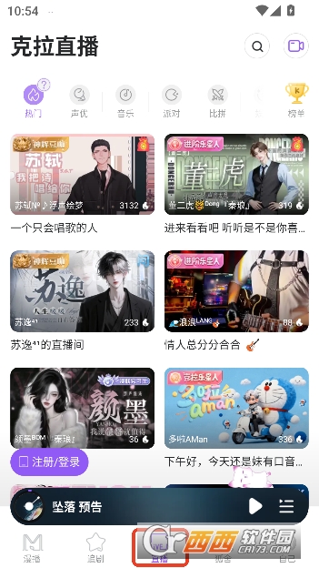 ����app���¹ٷ���