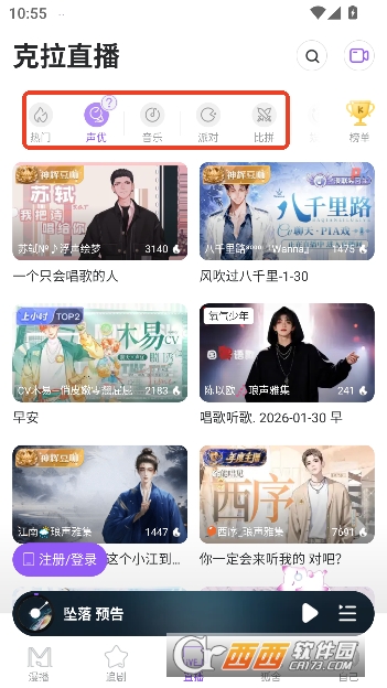 ����app���¹ٷ���