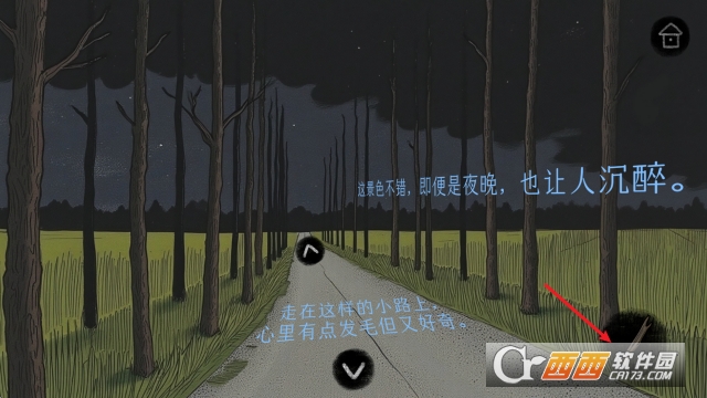 绿水镇手游移植全解锁版 绿水镇手游移植全解锁版