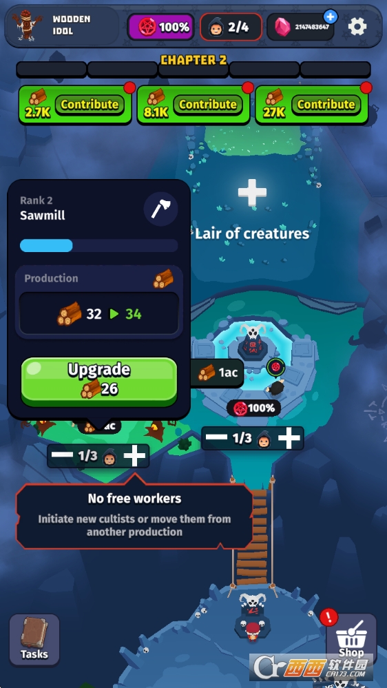 ģ����õ۹�������Դ��