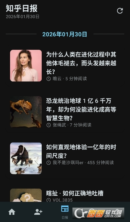 Zhihu  ֪���������ͻ������°�