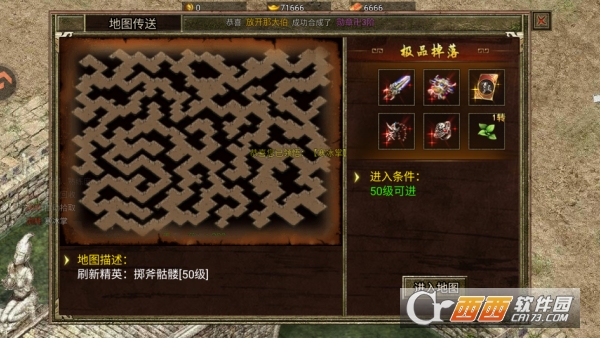 ��Ѫɳ�Ǻ����߱�������