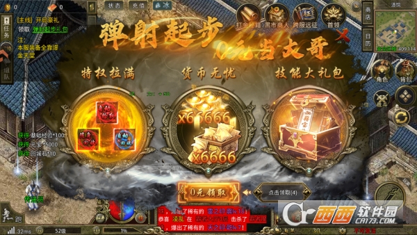 ��Ѫɳ�Ǻ����߱�������