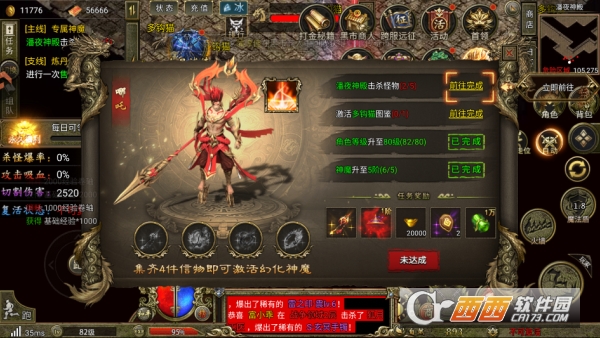 ��Ѫɳ�Ǻ����߱�������