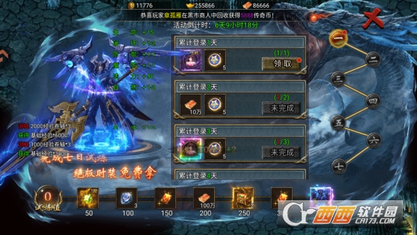 ��Ѫɳ�Ǻ����߱�������