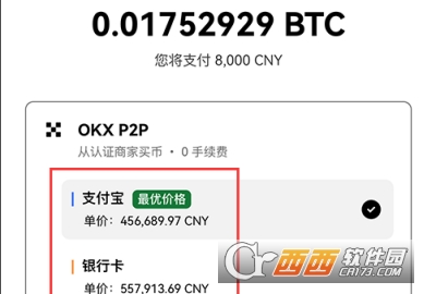 歐yi所app最新平台 歐yi所app最新平台