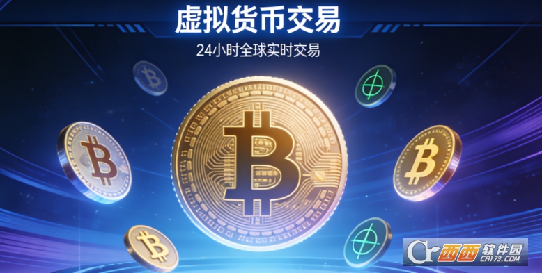 OUYI最新实名注册方法 新手怎么注册 OUYI最新实名注册方法 新手怎么注册