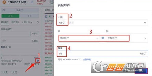  UEŷ��Լ��������ô��ģ� UEŷ��������Լ��������ϸ