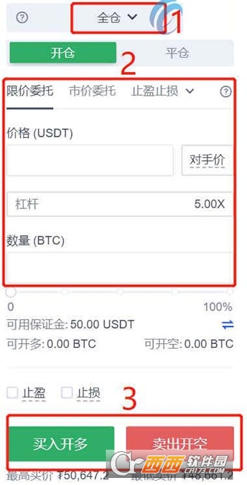  UEŷ��Լ��������ô��ģ� UEŷ��������Լ��������ϸ