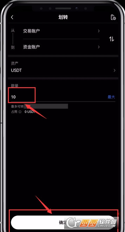 ①欧交易账户和资金账户有什么区别?①欧交易账户与资金账户区别对比 ①欧交易账户和资金账户有什么区别?①欧交易账户与资金账户区别对比