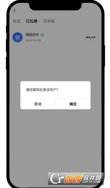 �������ŸC2C������ʹ�����ڹ���  ����/������ڲ�������