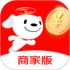 ���������̼Ұ�app����2026��׿��v9.58.1��׿��