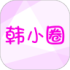 ��СȦapp�ٷ����°汾v6.9.1��׿�ֻ���