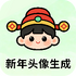����ͷ��������app��׿��v1.0��Ѱ�