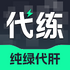 ������app�ٷ���ʽ��v1.0.0