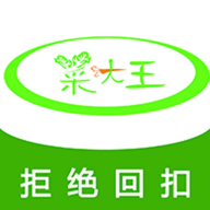 �˴���app���°�2026