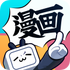 ������������app2026���°汾v7.3.0���°�