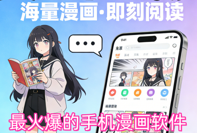 ��𱬵��ֻ����������ϼ�_��𱬵��ֻ������������а�_��𱬵��ֻ�������������Щ