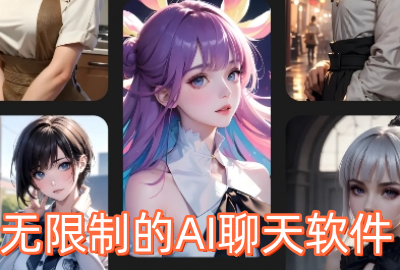 �����Ƶ�AI���������ϼ�_�����Ƶ�AI���������Ƽ�_�����Ƶ�AI���������������