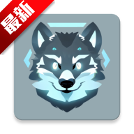 The Wolf AI软件官方版