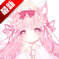 花子动漫免费完整版