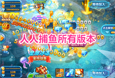 ���˲���ٷ�����_���˲�������_���˲��㰲׿�汾