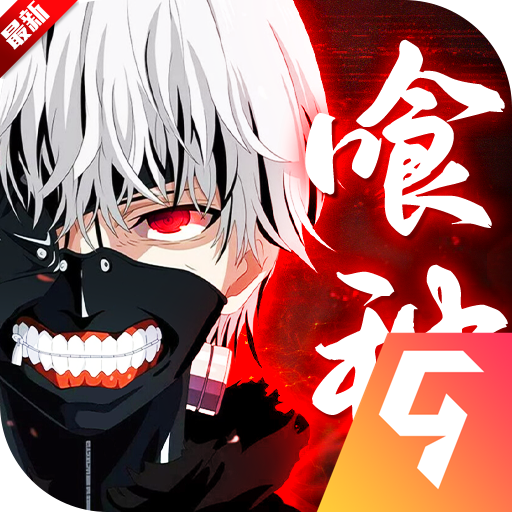 ��������ս���ٷ�����