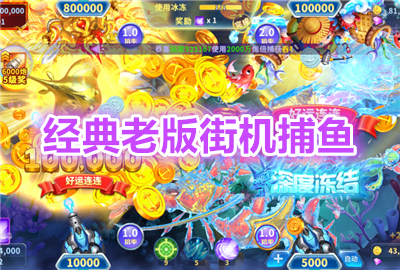 �����ϰ�ֻ������ս��_�����ϰ�ֻ�����һ����_�����ϰ�ֻ����������