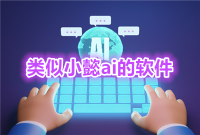 ����Сܲai����������Щ_����Сܲai�Ļ�����_Сܲai��ôע��