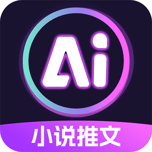 AI.��������app���°�