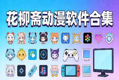 ����ի����app����_����ի�����ٷ���������_����ի����2026���°�����_����ի����app��ѿͻ�������