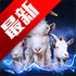 ģ��ɽ��3���ֶ�Ԫ��������������v1.1.6.0��ʽ��